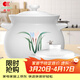 康舒（KANGSHU）砂鍋古典白蘭花湯鍋套裝家用大容量耐高溫燉鍋陶瓷干燒不裂沙鍋 湯鍋+燉鍋7-13人6500ml+ 1000ml