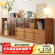 香木語(yǔ)實(shí)木書(shū)架矮柜落地一體靠墻書(shū)柜家用帶抽屜置物架組合儲物柜
