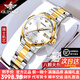 歐品客瑞士認證名表十大品牌手表女士全自動(dòng)機械表送女友情人節生日禮物 瑞士機芯3199鑲嵌真鉆間白女 附帶真鉆鑒定證書(shū)