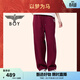 BOY LONDON時(shí)尚字母刺繡安可拉紅寬松夏季男女同款針織長(cháng)褲N15012 酒紅色 XS
