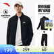 安踏（ANTA）易打理運動(dòng)套裝 丨男女秋冬季加絨加厚保暖健身服衛衣外套長(cháng)褲子 【棉感挺括加絨款】基礎黑/基礎黑7202N-5 XL/男180