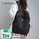 千百度（C.BANNER）雙肩包女初中書(shū)包大容量輕奢簡(jiǎn)約休閑電腦包旅游輕便女式通勤背包