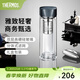 膳魔師（THERMOS）玻璃杯雙層耐高溫泡茶杯茶水分離水杯男女車(chē)載水杯團購TCGB 深藍色 400ml