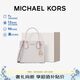 MICHAEL KORS禮物輕奢MK女包MERCER手提斜挎風(fēng)琴包中號深棕/橡果棕