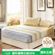艾薇床笠單件純棉床墊保護套床罩床笠 美麗心情 150*200cm*25cm