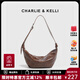 CHARLIE&KELLI品牌小c&k女士包包2026新款簡(jiǎn)約餃子包斜挎包休閑通勤可頌牛角包 焦糖色【生日禮物送女友送老婆】