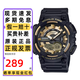 卡西歐（CASIO）手表男學(xué)生運動(dòng)防水雙顯夜光指針數字多功能考試電子石英手表禮物 AEQ-110BW-9A檔次金 夜光指針