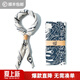 馬登工裝美式復古船錨印花方巾阿美咔嘰領(lǐng)巾文藝腰果chic頭巾潮流男 米白色方巾（一條）