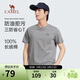 駱駝（CAMEL）純棉透氣短袖男士三防圓領(lǐng)彈力寬松百搭印花T恤夏季M13BAQR045A