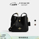 蔻馳（COACH）【專(zhuān)享直降】奧萊女士女包HADLEY 20號迷你多功能斜挎包單肩包 IM/黑色