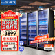 新飛（Frestec）網(wǎng)紅商用啤酒柜保鮮柜風(fēng)冷無(wú)霜全屏柜酒吧冰箱KTV冰柜雙門(mén)冷藏飲料蛋糕酒水展示柜 三門(mén)輕奢款1860*600*1980【風(fēng)冷無(wú)霜+免倒水】