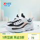 特步（XTEP）兒童童鞋女童中大童優(yōu)質(zhì)網(wǎng)布鞋面運動(dòng)跑鞋 黑/特步白/泡沫藍2 39