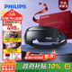 飛利浦（PHILIPS）美眼寶【重磅新品】眼部按摩儀蒸汽眼罩熱敷霧化護潤眼按摩護眼儀送父母男女朋友生日禮物5204E