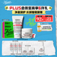 科顏氏（Kiehl's）高保濕套組(面霜50ML+小奶泡潔面75ML) 男女士面霜潔面泡沫氨基酸