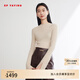 EP雅瑩[阿拉善純羊絨]女裝 無(wú)縫一體半高領(lǐng)針織衫 商場(chǎng)同款9915A 米色 L