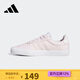 阿迪達斯（adidas）【京東奧萊】neo粉色帆布鞋女鞋秋季運動(dòng)鞋低幫休閑鞋板鞋GX0871 GX0871 36.5
