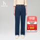 哈吉斯（HAZZYS）女裝 26春季新款女士PHIZ系列純色直筒休閑牛仔褲女ATDSP0DAX01 深藏青色DN 44 (165/76A 44)