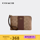 蔻馳（COACH）【京東奧萊】女包CornerZip16拉鏈開(kāi)合手拿包零【38女神節禮物】 CW854 IMXHE