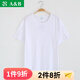 AB內衣夏季中老年純棉老頭衫寬松透氣男士圓領(lǐng)短袖T恤大碼汗衫T751 白色 XL
