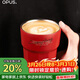 OPUS咖啡保溫杯大口徑男生316L不銹鋼車(chē)載大容量保溫水杯隨行外帶方便