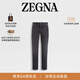 Zegna杰尼亞男裝深灰色石洗彈力棉質(zhì)Roccia牛仔褲 深灰色 36 (M/L)