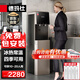 德瑪仕（DEMASHI）商用凈水器直飲機公司辦公室冷熱型凈水直飲加熱一體飲水機RO過(guò)濾直飲水機 一開(kāi)一凈/冰KS-08LG-1H