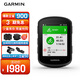 佳明（GARMIN）Edge540精英版環(huán)法自行車(chē)碼表地圖導航無(wú)線(xiàn)GPS戶(hù)外騎行山地公路車(chē)