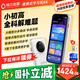 阿爾法蛋掃拍學(xué)習機K6 全面屏詞典筆英語(yǔ)點(diǎn)讀筆小學(xué)初中高中同步全科 AI答疑筆翻譯筆