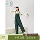 紫涵（ZIHAN）紫涵純棉闊腿背帶褲女春季休閑工裝風(fēng)垂感遮肉胯連體褲 學(xué)院綠 M