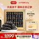 燕福元淡干海參干貨遼寧大連刺參禮盒孕婦滋補營(yíng)養補品送禮禮盒伴手禮 6A干海參500g簡(jiǎn)裝【送干貝500g】