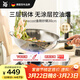 WMF福騰寶無(wú)涂層不銹鋼炒鍋炒菜鍋平底電磁爐火金剛32cm不銹鋼不虛標