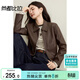 尚都比拉摩登通勤翻領(lǐng)pu皮皮衣女秋季金屬拉鏈直筒長(cháng)袖外套通勤外穿開(kāi)衫