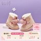 戴維貝拉【商場(chǎng)同款】童鞋女寶寶雪地靴冬季兒童加絨棉靴保暖短靴