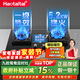 Haotaitai天然氣家用燃氣灶雙灶猛火灶5.2KW臺式嵌入式定時(shí)猛火爐具玻璃鴛鴦灶JZT-ZR02-JD
