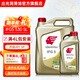 出光IFG5全合成機油5W-30 SP寶馬奔馳專(zhuān)用汽車(chē)潤滑油京東養車(chē)保養套餐 SP/GF-6A 5W-30 5L