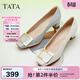 他她（TATA）粗跟單鞋女氣質(zhì)高跟鞋女不累腳方頭真皮單鞋女鞋7YO01AQ4 白色 37