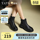 他她Tata顯瘦切爾西靴女靴子加絨羊皮短靴秋冬 黑色 34