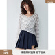 ELLE法式條紋V領(lǐng)休閑針織衫女2026春新款套頭輕薄設計感寬松上衣 條紋 L