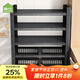 帥仕廚房蔬菜置物架落地多功能菜籃子鍋具收納零食小推車(chē)儲物層架子 【大容量推薦】5層80長(cháng)-3板4籃