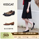 接吻貓KISSCAT新款氣質(zhì)水鉆婚鞋平底鞋真皮黑色法式尖頭淺口單鞋 黑色 34