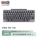 HHKB HYBRID日本靜電容鍵盤(pán)藍牙雙模 程序員專(zhuān)用辦公鍵盤(pán)碼農Mac系統 無(wú)線(xiàn)筆記本平板ipad電腦辦公 HYBRID雙模版 黑色有刻