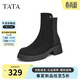 他她（TATA）女靴子休閑通勤時(shí)裝靴2024冬季W(wǎng)5K04DD4 黑色 35
