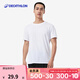 迪卡儂（DECATHLON）運動(dòng)t恤男純棉純色圓領(lǐng)打底衣跑步健身基礎訓練短袖T恤 【1件】雪白 XL