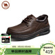 駱駝牌 男士牛皮厚底增高休閑皮鞋復古百搭鞋子 P13A307007 暗棕 42