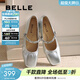 百麗（Belle）氣質(zhì)扣帶時(shí)裝瑪麗珍鞋優(yōu)雅舒適牛皮女士單鞋D4A1DAQ5預售 銀色 38 (240mm)