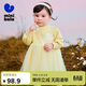 迷你巴拉女童連衣裙親膚純棉拼接甜美泡泡袖【網(wǎng)紗連衣裙】