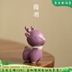 陶羽紫色靈鹿香插帶提溜創(chuàng  )意陶瓷茶寵擺件家用茶桌裝飾品功夫茶道配件 紫色靈鹿香插擺件（帶提溜）