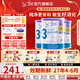 Bubs(貝兒) 澳洲原裝進(jìn)口 嬰幼兒奶粉A2配方羊奶粉含葉黃素 官方授權 3段3罐【膨脹金省15元+贈品*1】 效期27年4-6月