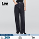 Lee25秋新428舒適高腰直腳不易褪色清水洗女牛仔褲 清水洗  29 