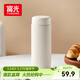 富光傾心保溫杯男女士高顏值水杯超輕便攜316不銹鋼杯子350ml